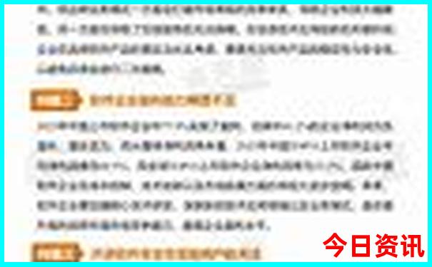 嘉兴附近好玩的地方旅游景点推荐