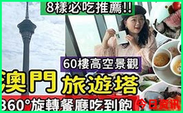 安徽马鞍山旅游必去十大景点